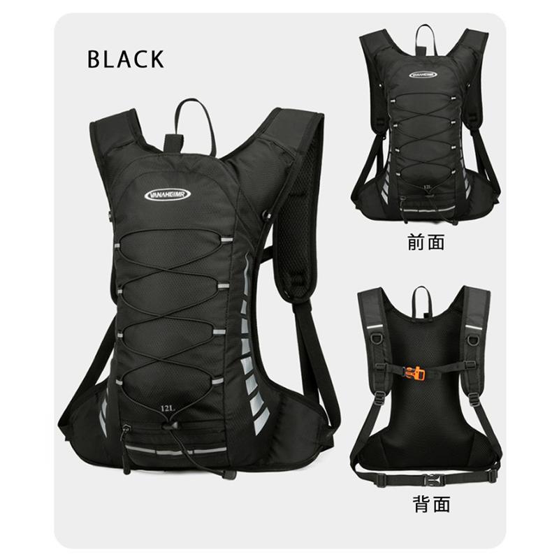 ランニング  バックパック 12L  SPORTS スポーツ アウトドア サイクリング リュック メンズ レディース 軽量タイプ リフレクター 速乾 通気性 防臭 |  | 17