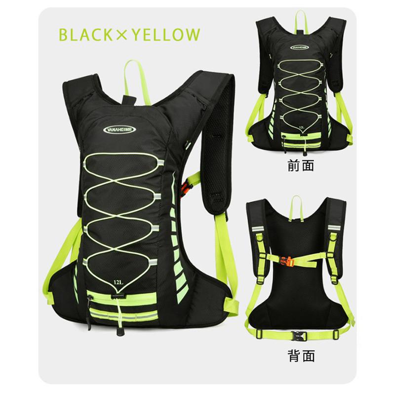 ランニング  バックパック 12L  SPORTS スポーツ アウトドア サイクリング リュック メンズ レディース 軽量タイプ リフレクター 速乾 通気性 防臭 |  | 18