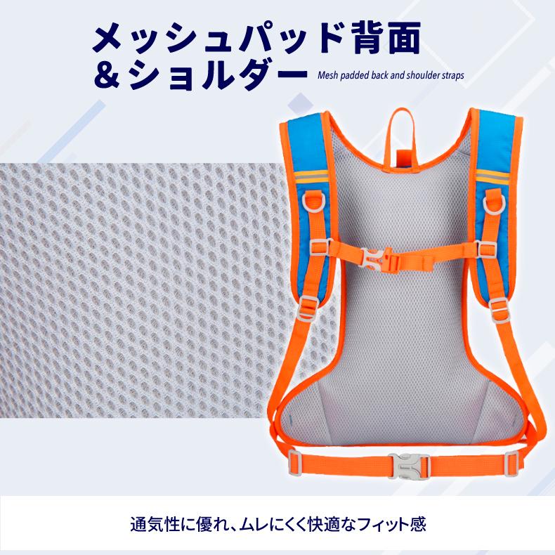 ランニング  バックパック 12L  SPORTS スポーツ アウトドア サイクリング リュック メンズ レディース 軽量タイプ リフレクター 速乾 通気性 防臭 |  | 07