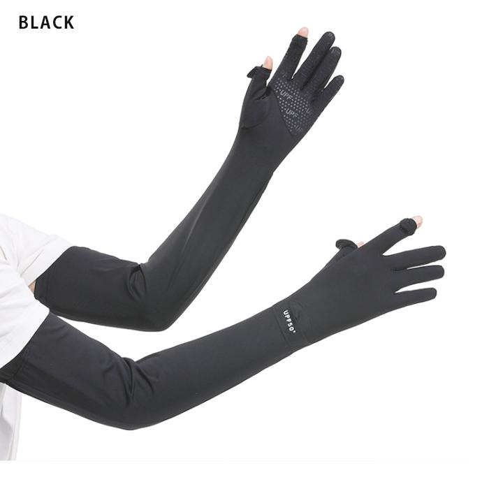 アームカバー レディース UVカット UPF50+ 接触冷感 指出し スマホ対応 ウォッチホール付き 滑り止め シリコン ロング丈 サイズ調整可 軽量 速乾 日焼け防止 ラ |  | 12