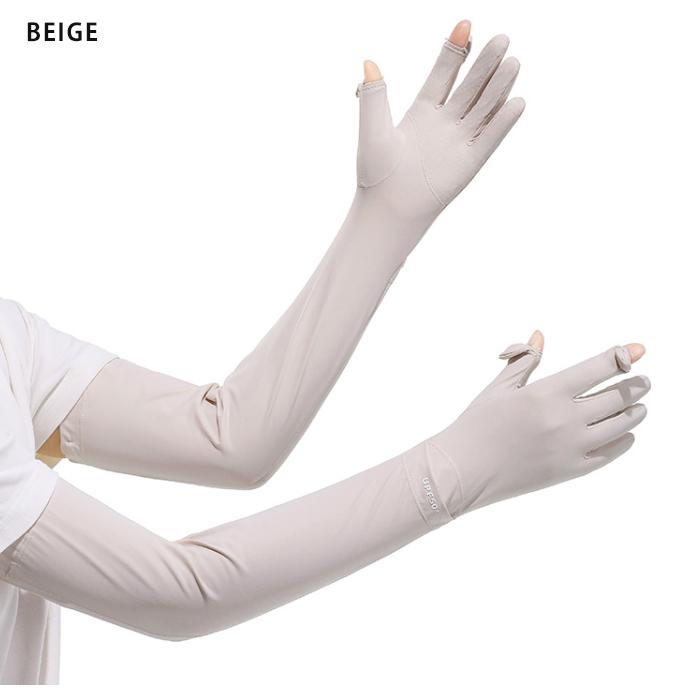 アームカバー レディース UVカット UPF50+ 接触冷感 指出し スマホ対応 ウォッチホール付き 滑り止め シリコン ロング丈 サイズ調整可 軽量 速乾 日焼け防止 ラ |  | 13