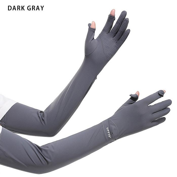 アームカバー レディース UVカット UPF50+ 接触冷感 指出し スマホ対応 ウォッチホール付き 滑り止め シリコン ロング丈 サイズ調整可 軽量 速乾 日焼け防止 ラ |  | 16