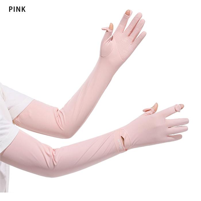 アームカバー レディース UVカット UPF50+ 接触冷感 指出し スマホ対応 ウォッチホール付き 滑り止め シリコン ロング丈 サイズ調整可 軽量 速乾 日焼け防止 ラ |  | 17