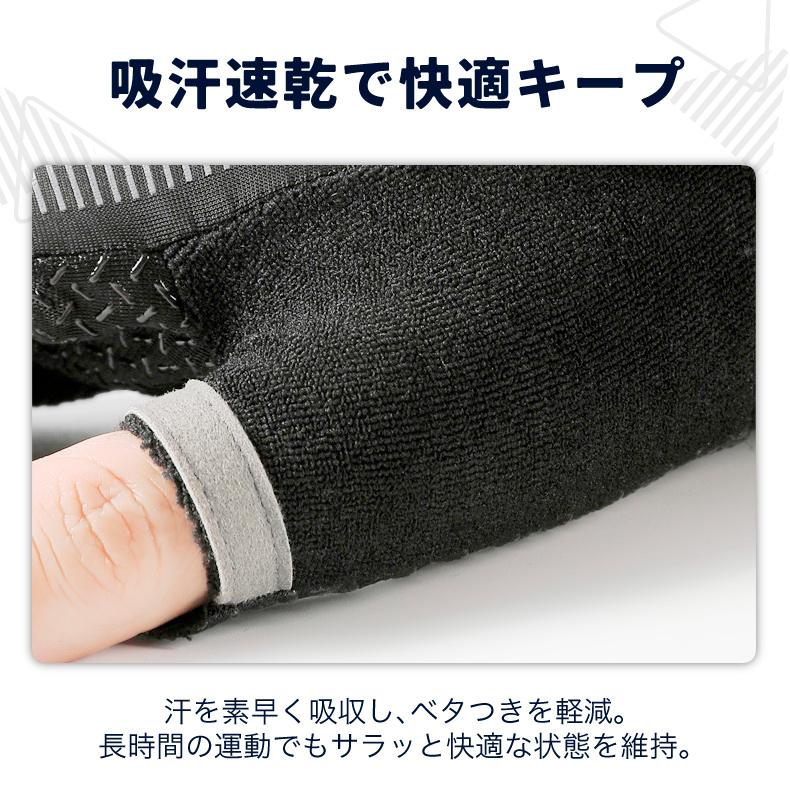 SPORTS スマホ タッチパネル対応　ランニング　グローブ　速乾  メンズ　レディース　軽量　手袋 　滑り止め　高弾生地 |  | 07