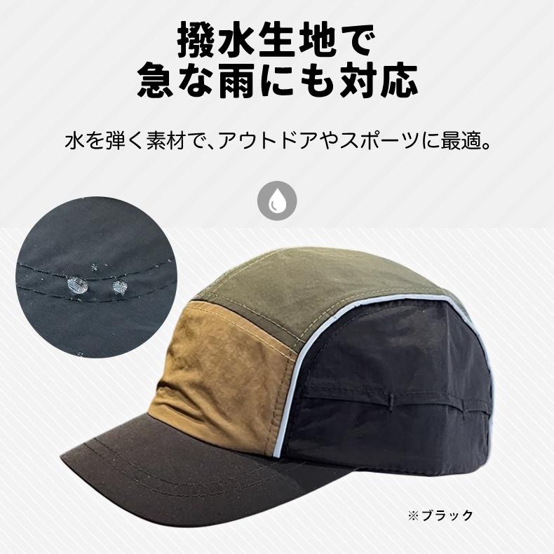 ランニングキャップ マルチカラー  飛ばない  超軽量 UVカット 撥水加工 サイドメッシュ ジョギング 日よけ帽子　速乾　通気性 メンズ　レディース　軽量 |  | 10