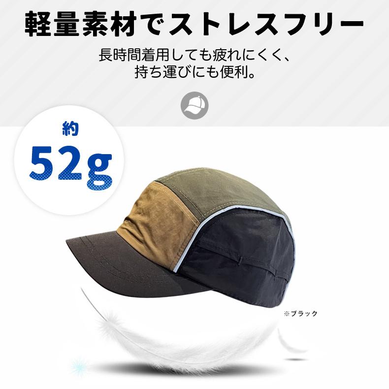 ランニングキャップ マルチカラー  飛ばない  超軽量 UVカット 撥水加工 サイドメッシュ ジョギング 日よけ帽子　速乾　通気性 メンズ　レディース　軽量 |  | 04