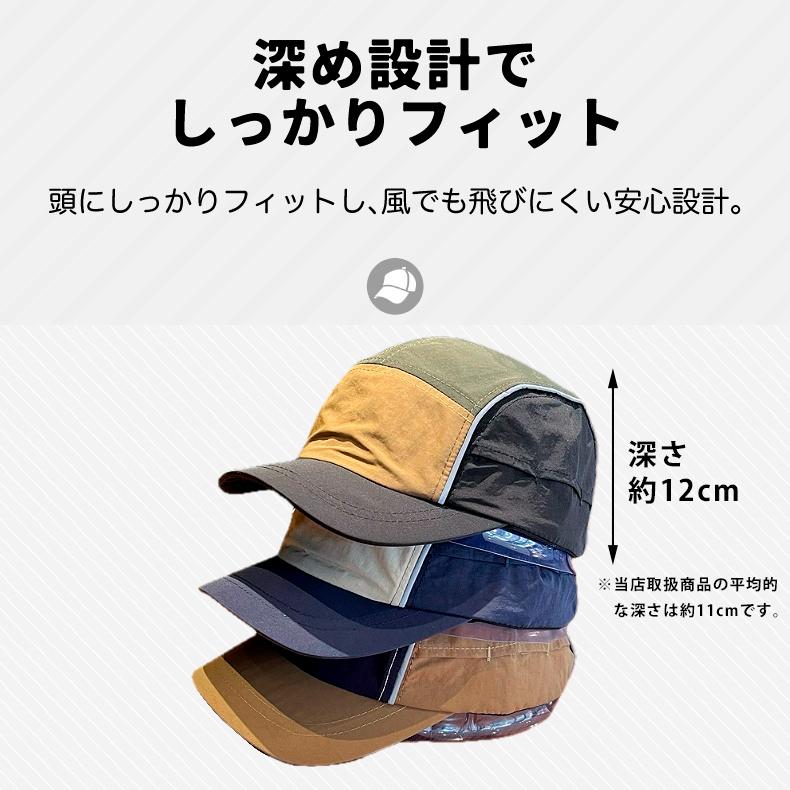 ランニングキャップ マルチカラー  飛ばない  超軽量 UVカット 撥水加工 サイドメッシュ ジョギング 日よけ帽子　速乾　通気性 メンズ　レディース　軽量 |  | 07
