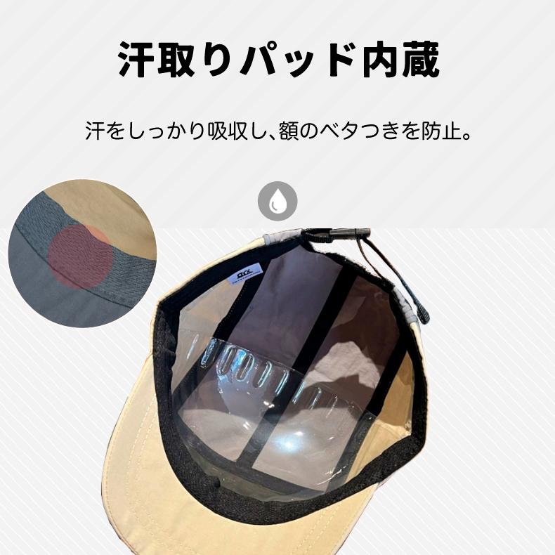 ランニングキャップ マルチカラー  飛ばない  超軽量 UVカット 撥水加工 サイドメッシュ ジョギング 日よけ帽子　速乾　通気性 メンズ　レディース　軽量 |  | 08