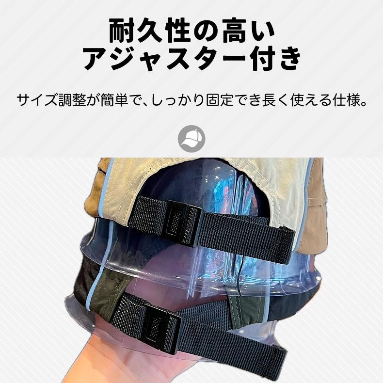 ランニングキャップ マルチカラー  飛ばない  超軽量 UVカット 撥水加工 サイドメッシュ ジョギング 日よけ帽子　速乾　通気性 メンズ　レディース　軽量 |  | 09
