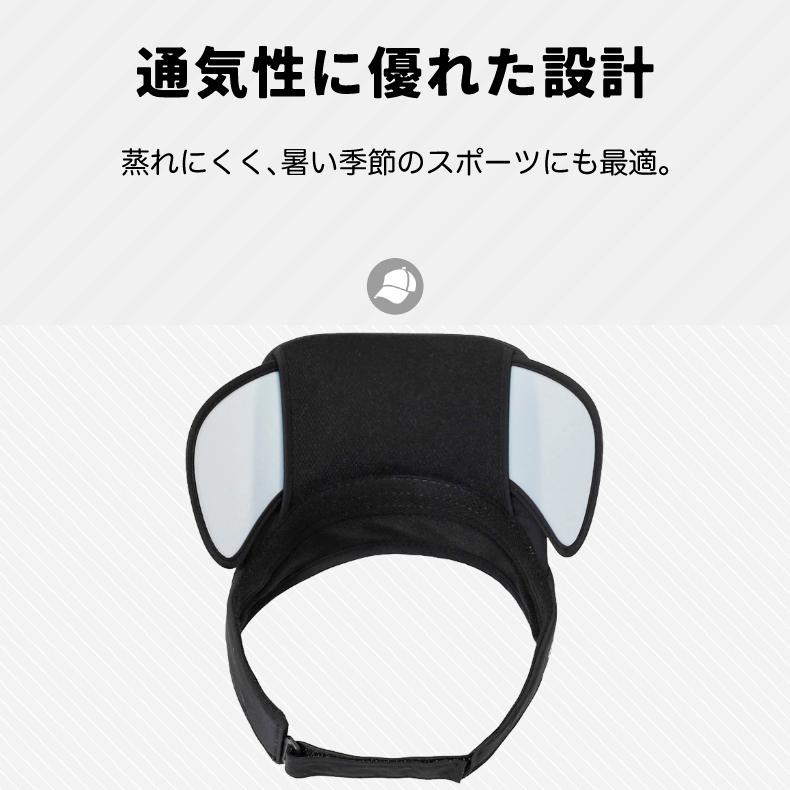 2WAY SPORTS反射材　サンガード付き　サイドロゴ　サンバイザー　スポーツキャップ　メッシュ　日よけ　アウトドア　メッシュ ランニングキャップ　帽子 |  | 11