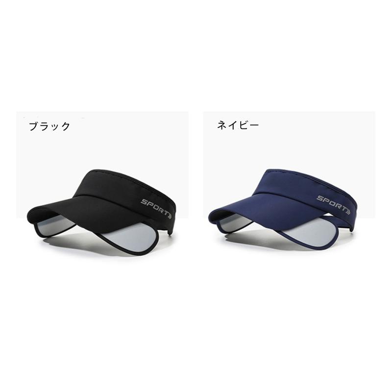 2WAY SPORTS反射材　サンガード付き　サイドロゴ　サンバイザー　スポーツキャップ　メッシュ　日よけ　アウトドア　メッシュ ランニングキャップ　帽子 |  | 14