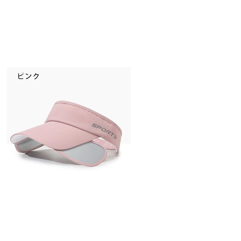 2WAY SPORTS反射材　サンガード付き　サイドロゴ　サンバイザー　スポーツキャップ　メッシュ　日よけ　アウトドア　メッシュ ランニングキャップ　帽子 |  | 17