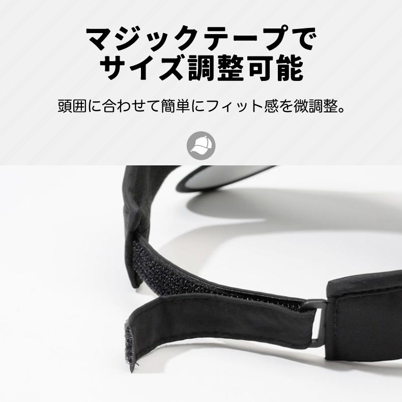 2WAY SPORTS反射材　サンガード付き　サイドロゴ　サンバイザー　スポーツキャップ　メッシュ　日よけ　アウトドア　メッシュ ランニングキャップ　帽子 |  | 08
