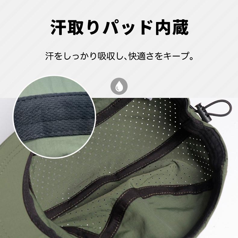 大きめサイズ　ランニングキャップ unit シンプル   UVカット スポーツ  メッシュ　ジョギング   日よけ 防水 反射材　帽子　レディース　メンズ |  | 11