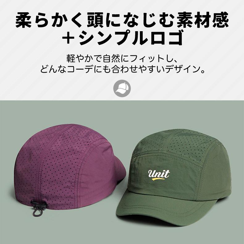 大きめサイズ　ランニングキャップ unit シンプル   UVカット スポーツ  メッシュ　ジョギング   日よけ 防水 反射材　帽子　レディース　メンズ |  | 12