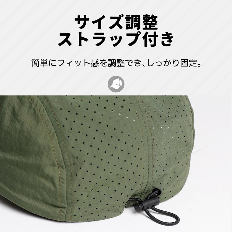 大きめサイズ　ランニングキャップ unit シンプル   UVカット スポーツ  メッシュ　ジョギング   日よけ 防水 反射材　帽子　レディース　メンズ |  | 13