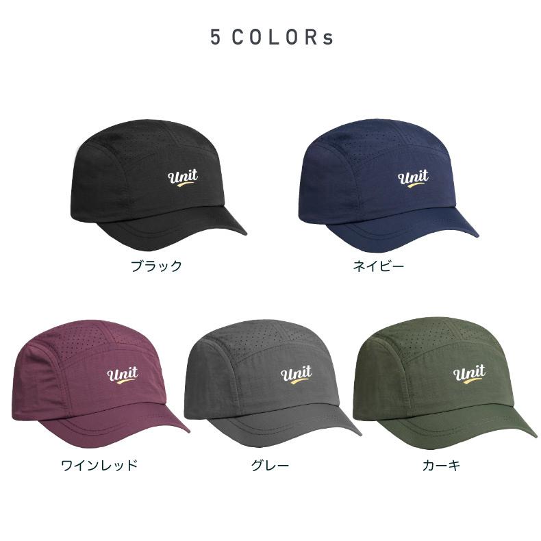 大きめサイズ　ランニングキャップ unit シンプル   UVカット スポーツ  メッシュ　ジョギング   日よけ 防水 反射材　帽子　レディース　メンズ |  | 01