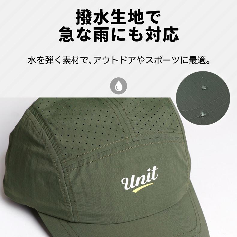 大きめサイズ　ランニングキャップ unit シンプル   UVカット スポーツ  メッシュ　ジョギング   日よけ 防水 反射材　帽子　レディース　メンズ |  | 08