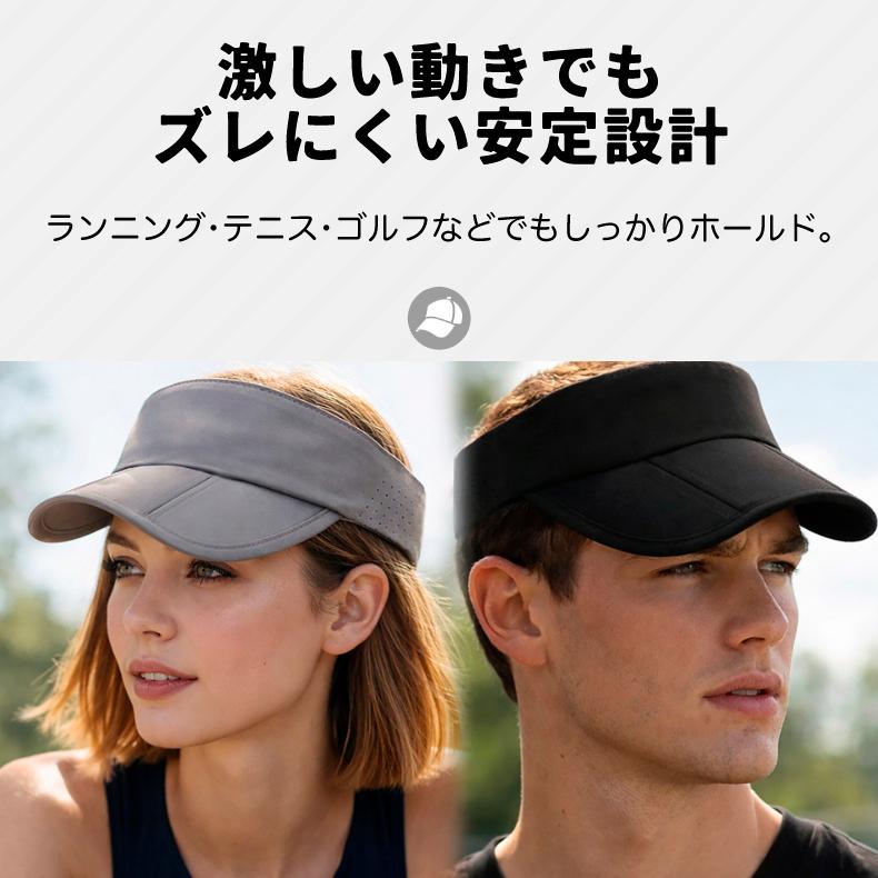スポーツバイザー メッシュ 日よけ ランニング ジョギング キャップ　折りたたみ式 アウトドア　観戦 サンバイザー　帽子　速乾　通気性 メンズ　レディース |  | 10