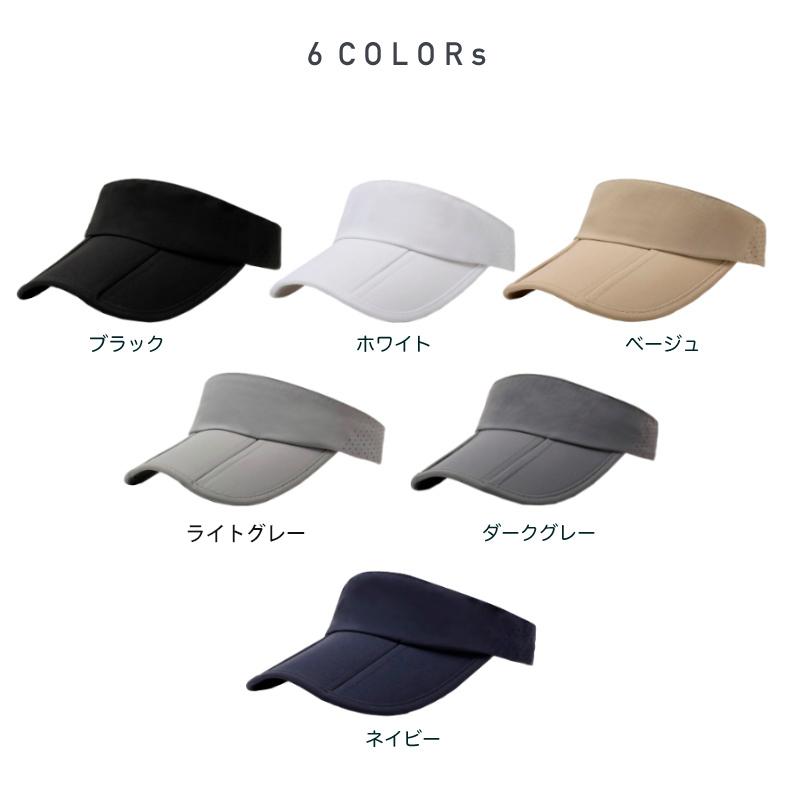 スポーツバイザー メッシュ 日よけ ランニング ジョギング キャップ　折りたたみ式 アウトドア　観戦 サンバイザー　帽子　速乾　通気性 メンズ　レディース |  | 01