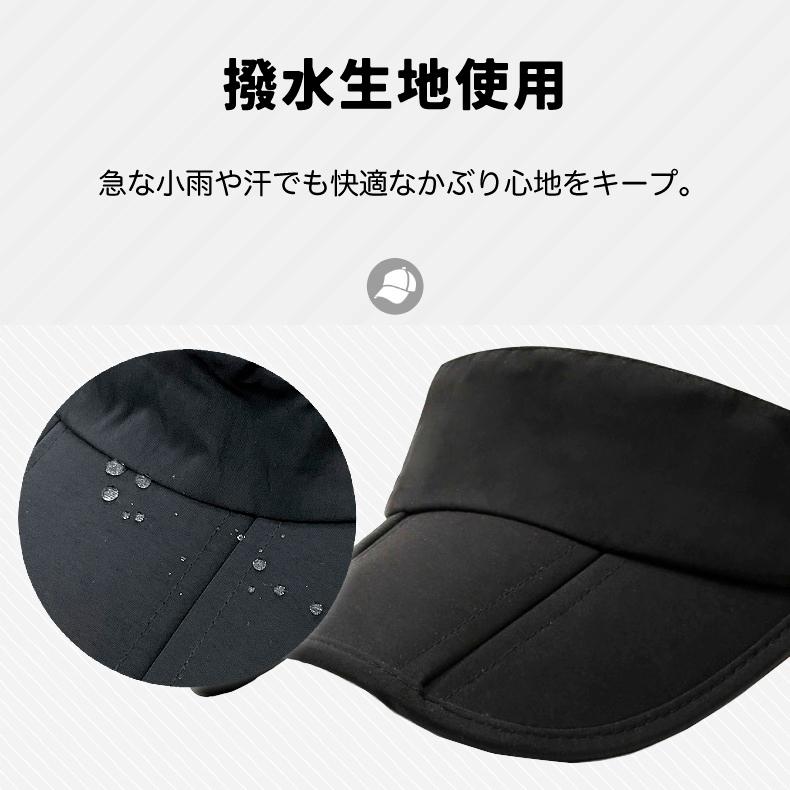 スポーツバイザー メッシュ 日よけ ランニング ジョギング キャップ　折りたたみ式 アウトドア　観戦 サンバイザー　帽子　速乾　通気性 メンズ　レディース |  | 06