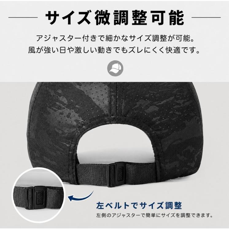 ランニングキャップ　メッシュ　深めサイズ　飛ばない　カモフラデザイン　ジョギング 日よけ　帽子　速乾　通気性　スポーツキャップ　レディース キャップ　メ |  | 09