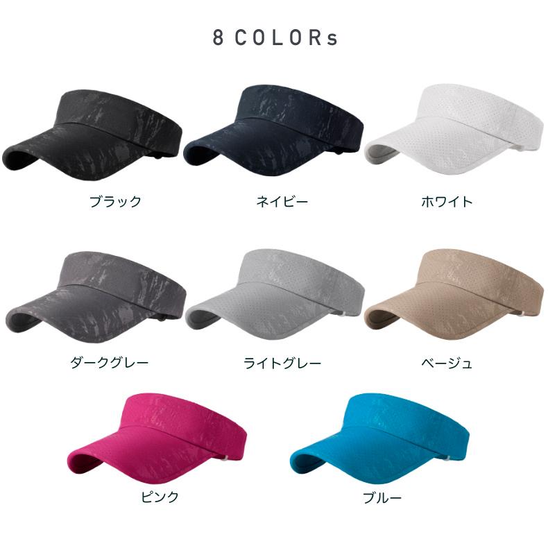 スポーツバイザー　メッシュ　日よけ　ランニング　ジョギング カモフラデザイン　アウトドア　観戦 サンバイザー　帽子　速乾　通気性 メンズ　レディース　 |  | 02