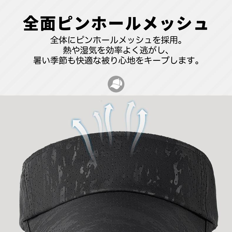 スポーツバイザー　メッシュ　日よけ　ランニング　ジョギング カモフラデザイン　アウトドア　観戦 サンバイザー　帽子　速乾　通気性 メンズ　レディース　 |  | 04