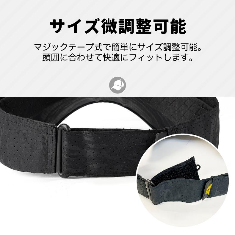 スポーツバイザー　メッシュ　日よけ　ランニング　ジョギング カモフラデザイン　アウトドア　観戦 サンバイザー　帽子　速乾　通気性 メンズ　レディース　 |  | 09