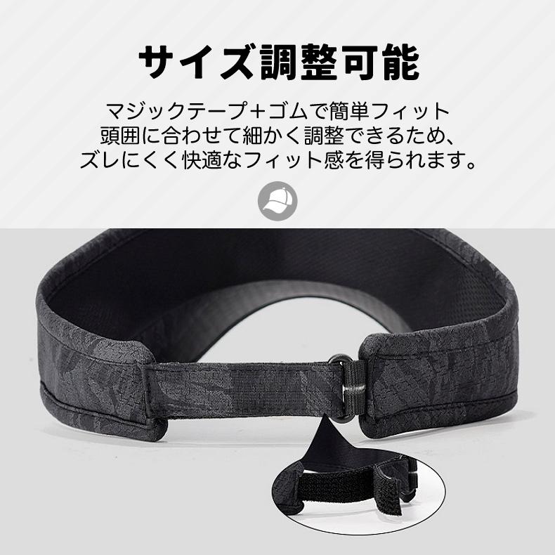 スポーツバイザー　日よけ　ランニング　ジョギング リーフデザイン　アウトドア　観戦 サンバイザー　帽子　速乾　通気性 メンズ　レディース　 |  | 09