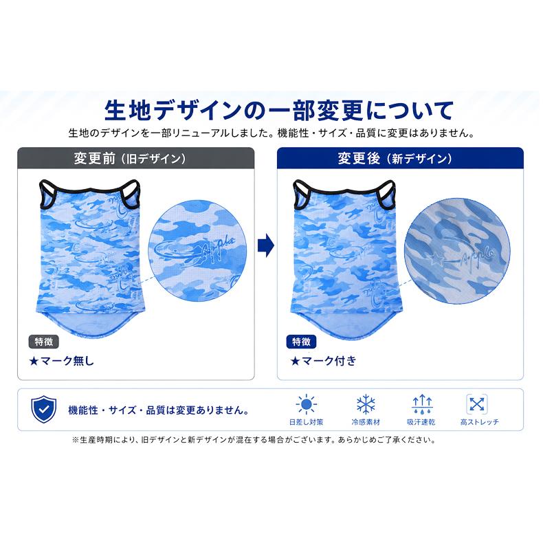 スポーツ 接触冷感 ひんやり UPF50 フェイスカバー フェイスマスク UVカット 日焼け防止 防風 日よけ フェイスガード レディース メンズ ウォーキング ゴルフ |  | 04