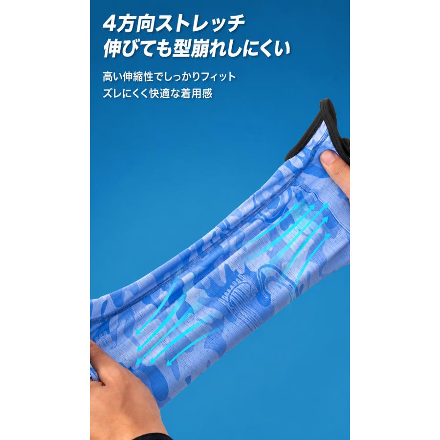 スポーツ 接触冷感 ひんやり UPF50 フェイスカバー フェイスマスク UVカット 日焼け防止 防風 日よけ フェイスガード レディース メンズ ウォーキング ゴルフ |  | 06