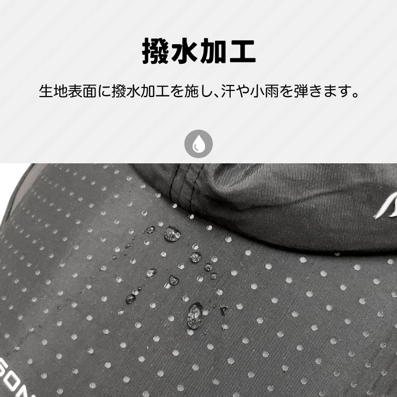 ランニングキャップ メンズ レディース 2WAY サンガード付きNロゴ メッシュ構造 通気性  飛ばない 脱げにくい 日よけ 帽子 速乾性 スポーツ 釣り アウトドア 熱 |  | 07