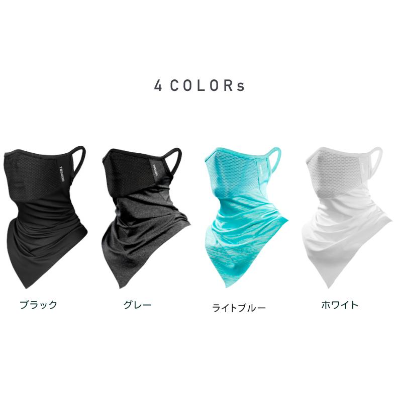スポーツ 接触冷感 ひんやり UPF50 フェイスカバー フェイスマスク UVカット 日焼け防止 防風 日よけ フェイスガード レディース メンズ ウォーキング ゴルフ |  | 01
