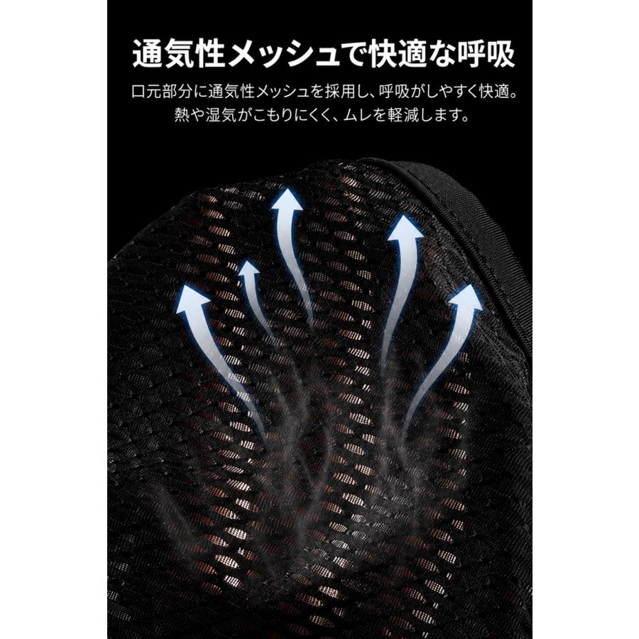 スポーツ 接触冷感 ひんやり UPF50 フェイスカバー フェイスマスク UVカット 日焼け防止 防風 日よけ フェイスガード レディース メンズ ウォーキング ゴルフ |  | 07