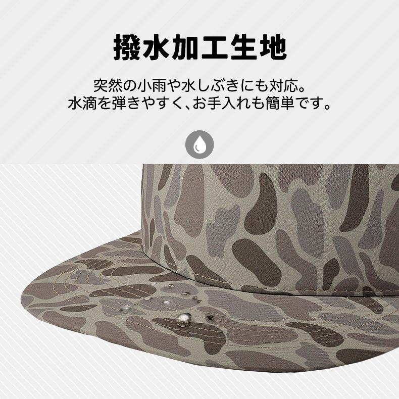 SPORT　メッシュ　日よけ　スポーツキャップ　カモフラデザイン　 ランニングキャップ　帽子　速乾　通気性 メンズ　レディース |  | 10