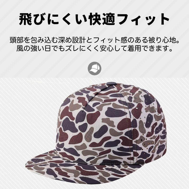 SPORT　メッシュ　日よけ　スポーツキャップ　カモフラデザイン　 ランニングキャップ　帽子　速乾　通気性 メンズ　レディース |  | 12