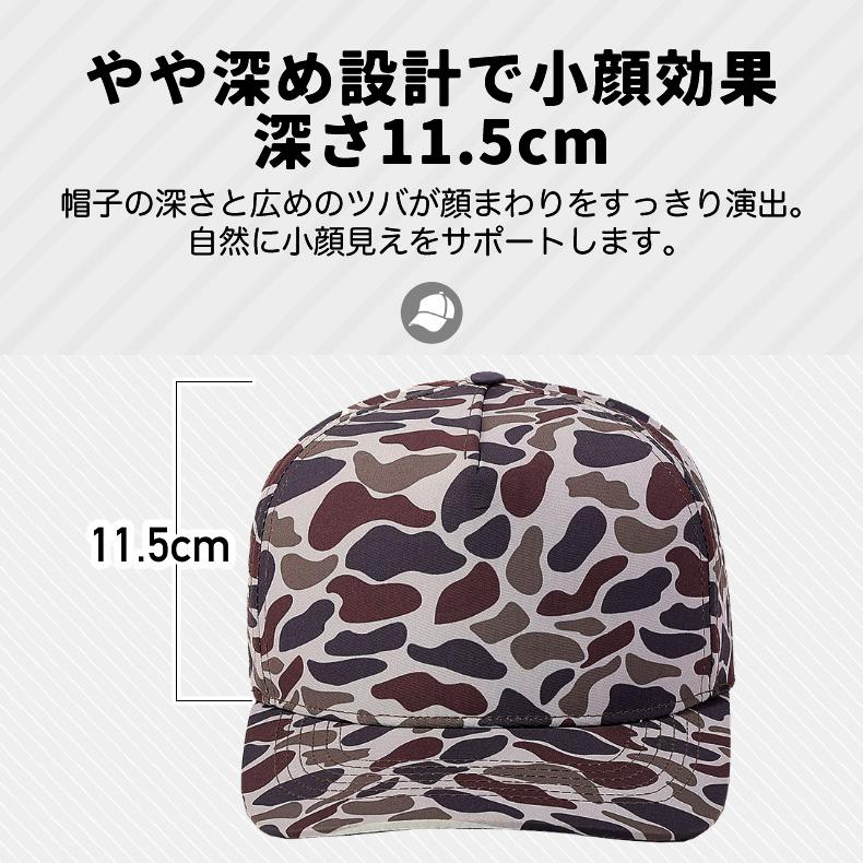 SPORT　メッシュ　日よけ　スポーツキャップ　カモフラデザイン　 ランニングキャップ　帽子　速乾　通気性 メンズ　レディース |  | 13