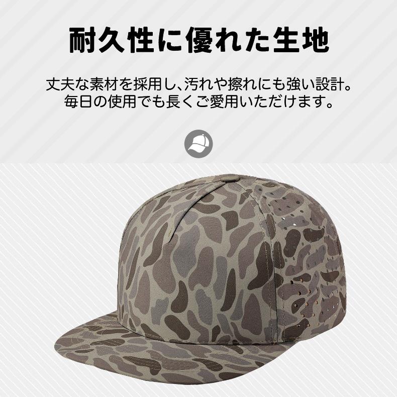 SPORT　メッシュ　日よけ　スポーツキャップ　カモフラデザイン　 ランニングキャップ　帽子　速乾　通気性 メンズ　レディース |  | 07