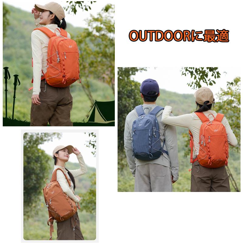 バックパック　25L　スポーツ　アウトドア　サイクリング　トレッキング　給水 ボトルケース 　リュック　メンズ　レディース　軽量タイプ　　防水　速乾　通気 |  | 02