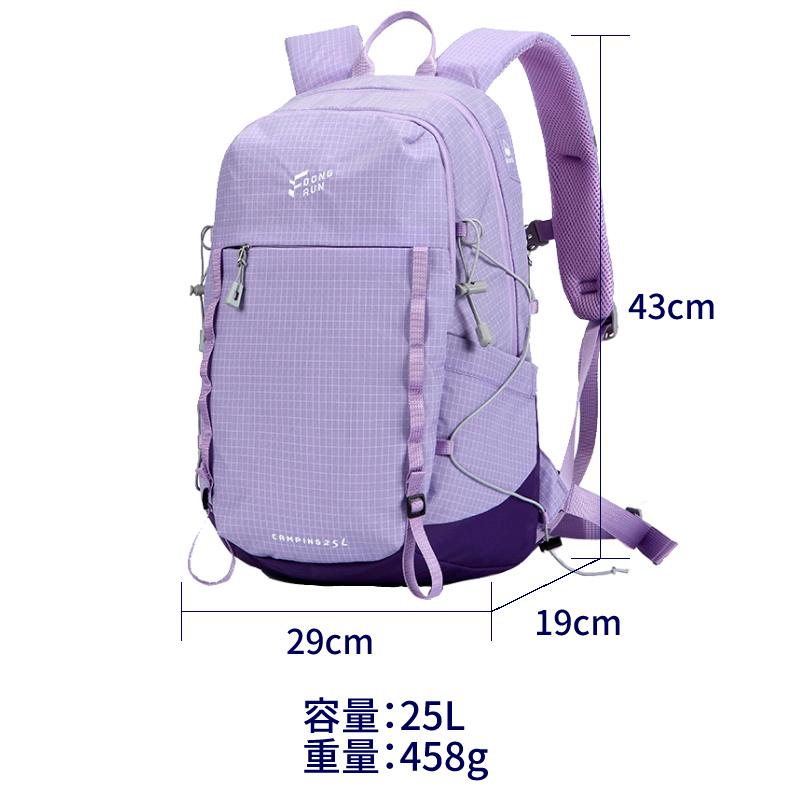 バックパック　25L　スポーツ　アウトドア　サイクリング　トレッキング　給水 ボトルケース 　リュック　メンズ　レディース　軽量タイプ　　防水　速乾　通気 |  | 04