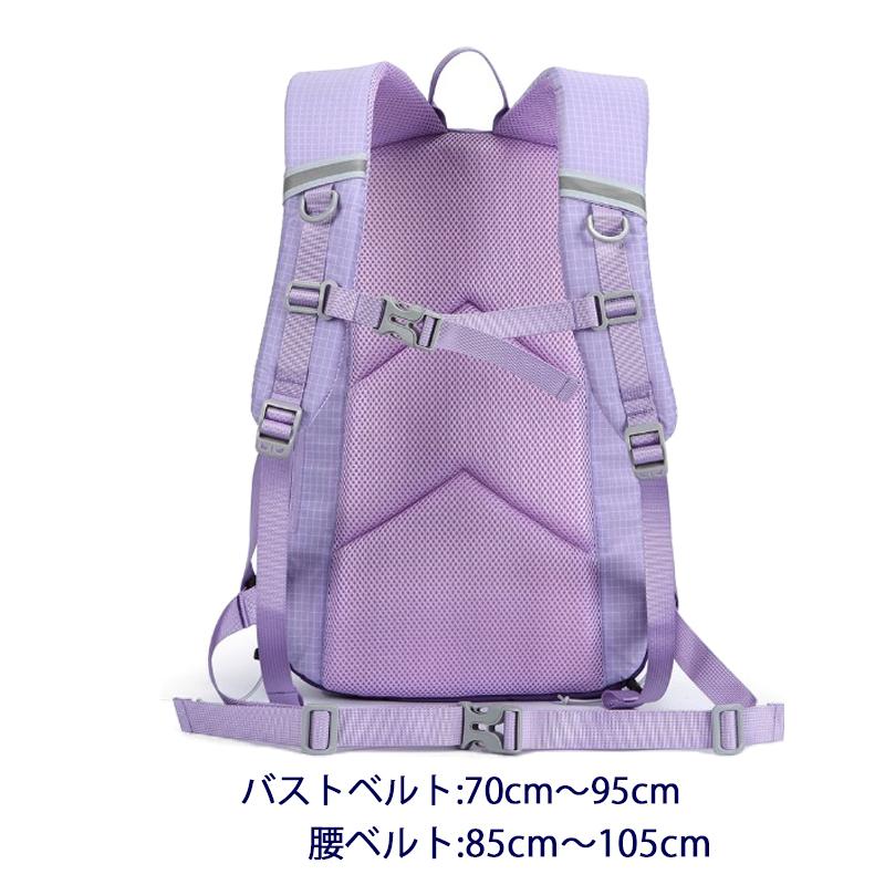 バックパック　25L　スポーツ　アウトドア　サイクリング　トレッキング　給水 ボトルケース 　リュック　メンズ　レディース　軽量タイプ　　防水　速乾　通気 |  | 05