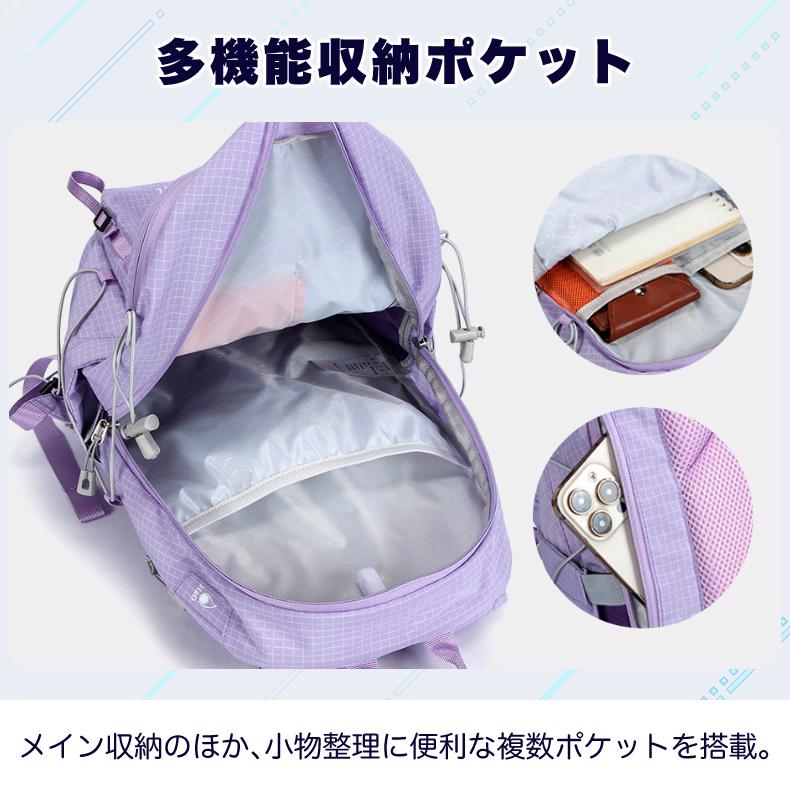 バックパック　25L　スポーツ　アウトドア　サイクリング　トレッキング　給水 ボトルケース 　リュック　メンズ　レディース　軽量タイプ　　防水　速乾　通気 |  | 07