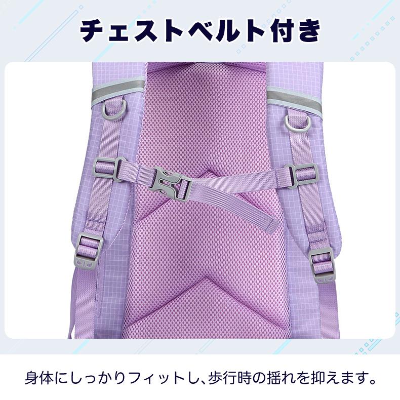 バックパック　25L　スポーツ　アウトドア　サイクリング　トレッキング　給水 ボトルケース 　リュック　メンズ　レディース　軽量タイプ　　防水　速乾　通気 |  | 09
