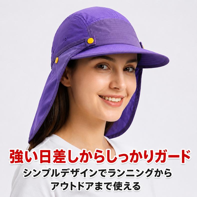 2WAY　ランニングキャップ フェイスカバー フェイスガード付き　フェイスマスク　ジョギング 帽子　アウトドア　メッシュ　日よけ　メンズ　レディース キャップ |  | 02