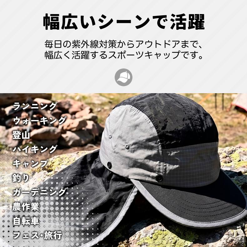 2WAY　ランニングキャップ フェイスカバー フェイスガード付き　フェイスマスク　ジョギング 帽子　アウトドア　メッシュ　日よけ　メンズ　レディース キャップ |  | 05
