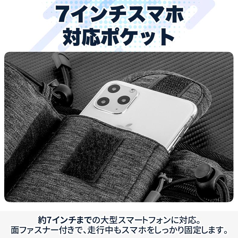 3zip ランニングポーチ マラソン  ウエストバック ジョギング  給水ボトル 軽量モデル フィットモデル ボトルポーチ ウエストポーチ　撥水　洗濯可 |  | 06