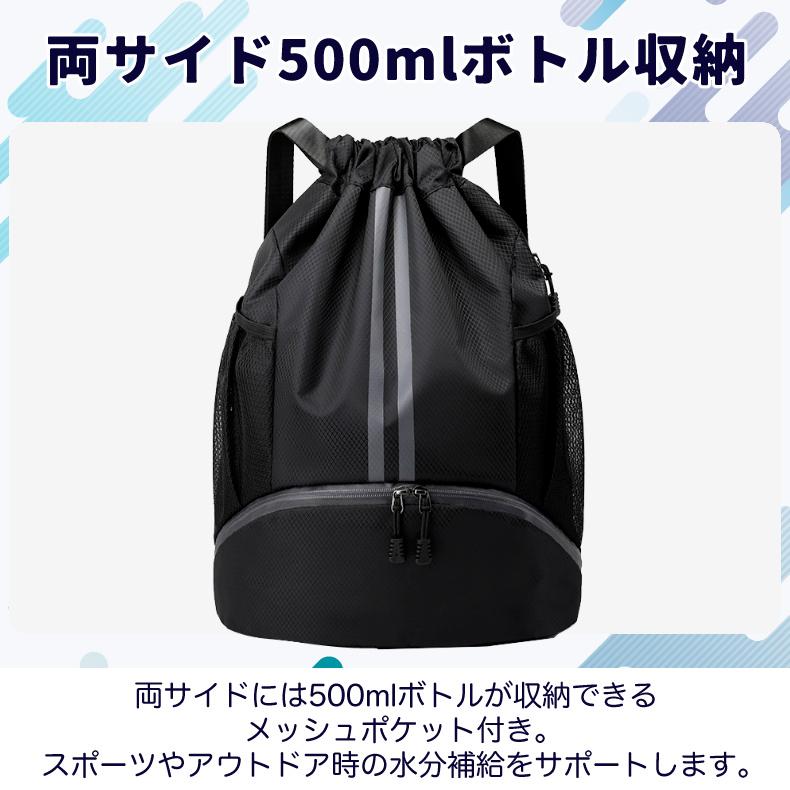 スポーツアウトドアポーチ  リュック バックパック　 軽量モデル フィットモデル  撥水　大容量 |  | 10