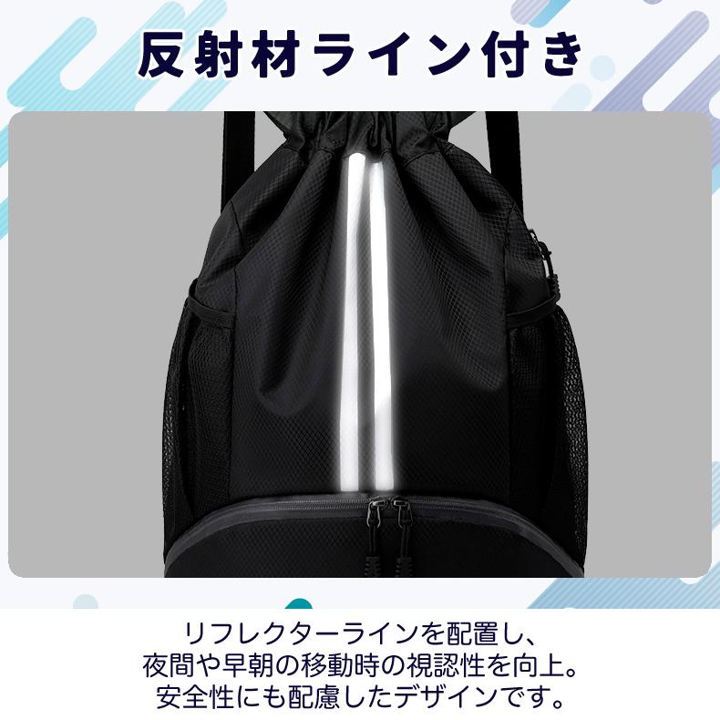 スポーツアウトドアポーチ  リュック バックパック　 軽量モデル フィットモデル  撥水　大容量 |  | 11