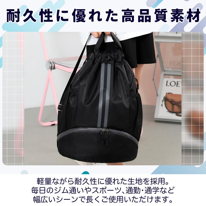 スポーツアウトドアポーチ  リュック バックパック　 軽量モデル フィットモデル  撥水　大容量 |  | 12